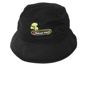 HPS4223-B-M